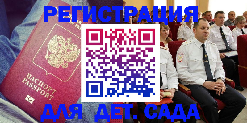 форма 3 в Вязьме